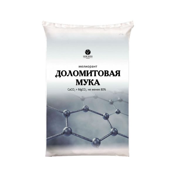 Удобрение минеральное "Нов-Агро" раскислитель Доломитовая мука (мелиорант), 3кг/10кг