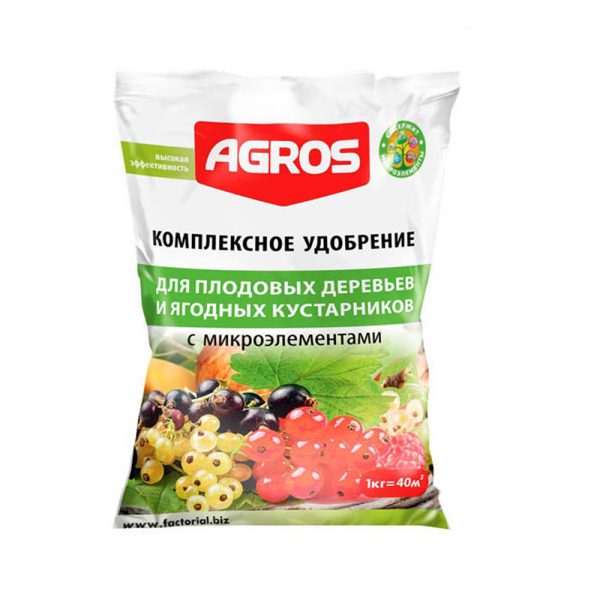 Удобрение AGROS для плодовых и ягодных кустарников, 1кг