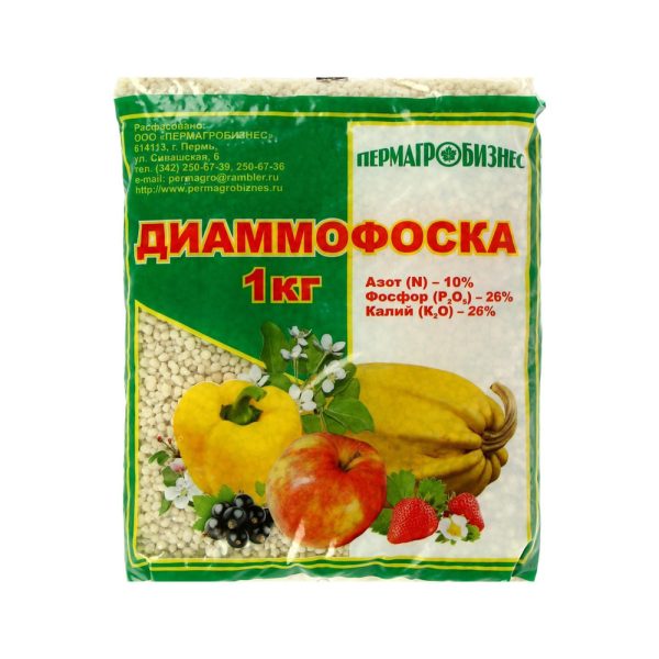 Удобрение минер. Диаммофоска, 1кг, ЧАХС