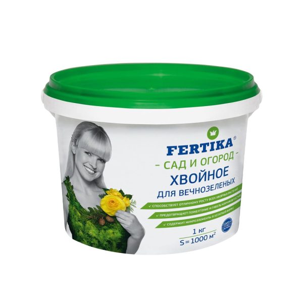 FERTIKA Сад и огород ХВОЙНОЕ, 1кг