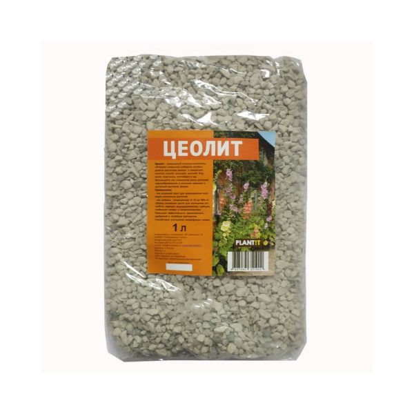 Цеолит "Plantit", 1л