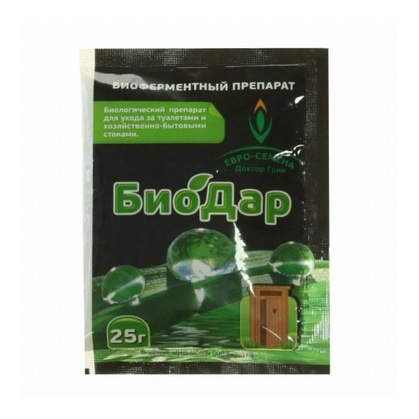 БиоДар КОМПОСТ, пак.25гр