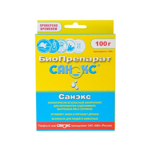 Санекс, 100гр