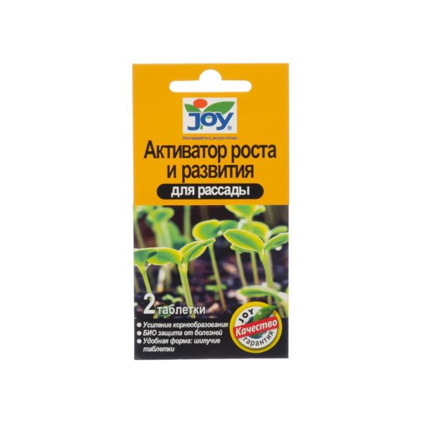 Биоактиватор роста и развития для рассады, 2 таб, JOY