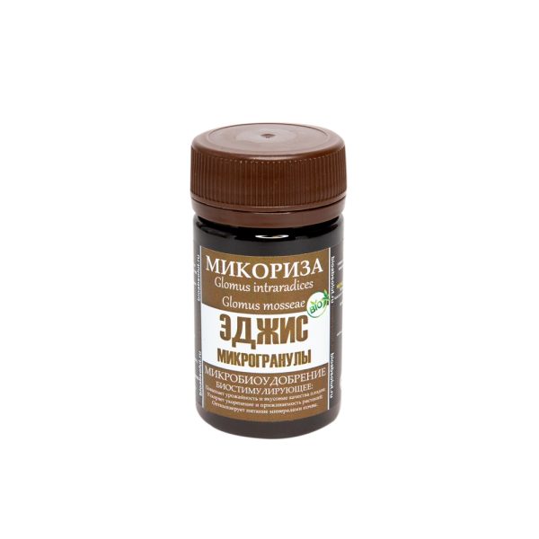 МИКОРИЗА микрогранулы ЭДЖИС Биоабсолют, 50мл