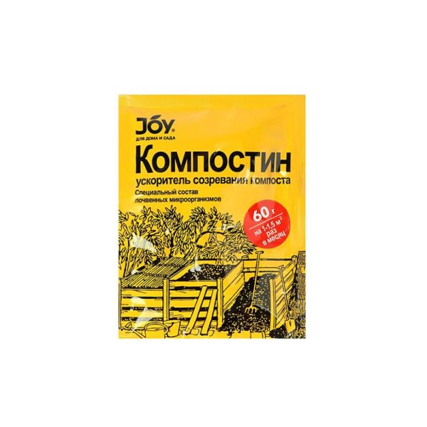 Компостин JOY, 60гр