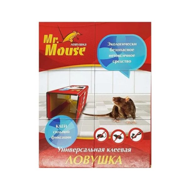 Ловушка клеевая Mr.Mouse, от грызунов, книжка-трансформер, M-0166