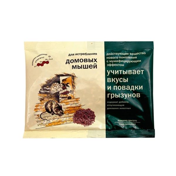 Гранулы для истребления домовых мышей, 100гр