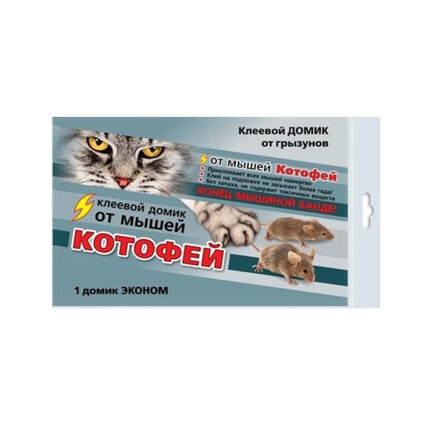 Клеевой домик Котофей, 1шт