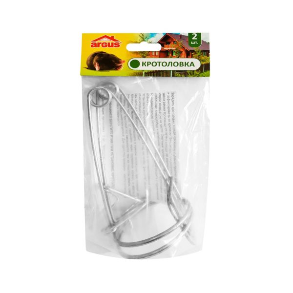 Кротоловка ARGUS GARDEN, проволочная, 2шт, метал, AR-723