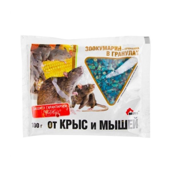 Гранулы Зоокумарин Приманка, от крыс и мышей, Веста, 100гр