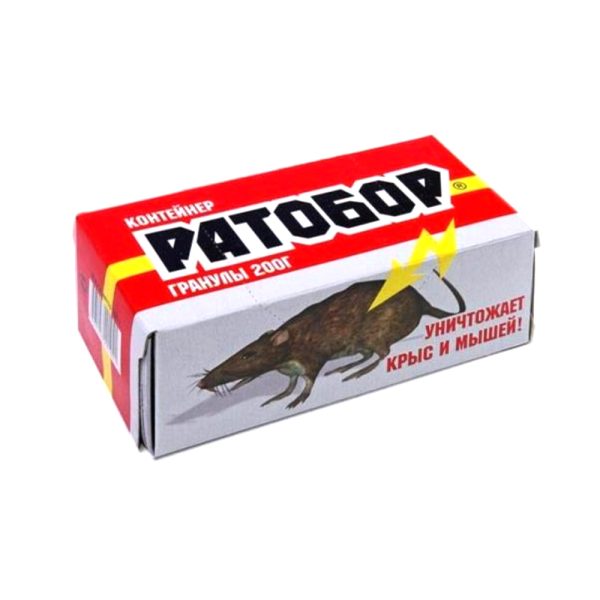 Зерно "Ратобор" от грызунов, 200г, контейнер