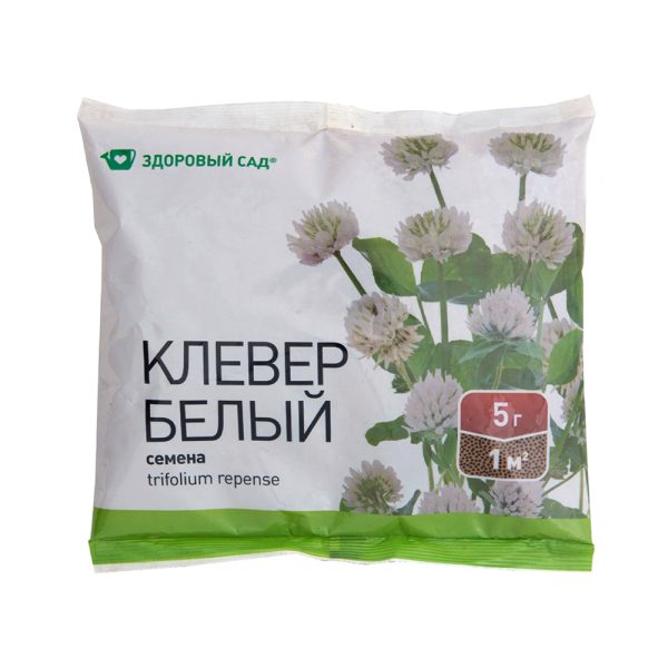 Клевер Белый, Здоровый сад, 500гр