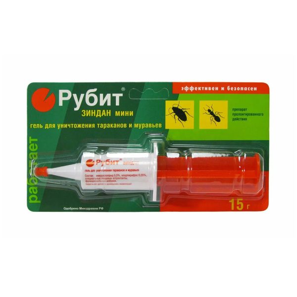 Rubit ЗИНДАН - гель от тараканов и муравьёв, 15г