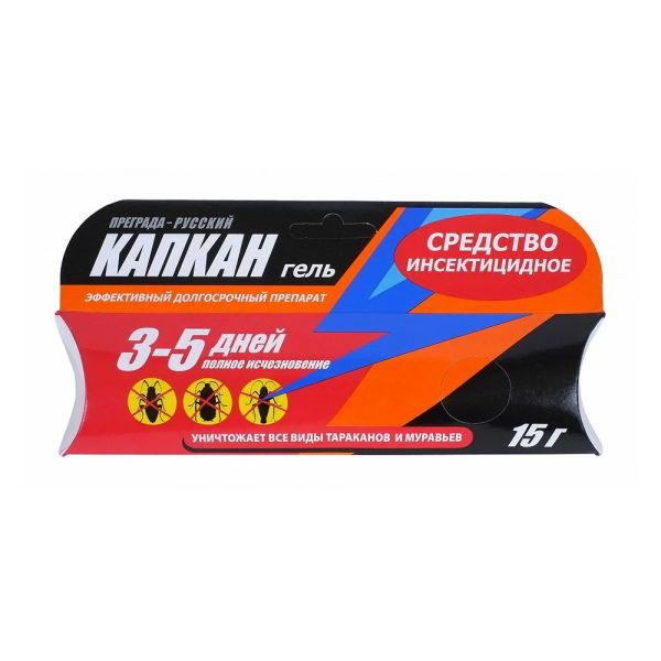 Русский - Капкан-гель от тараканов, 15г