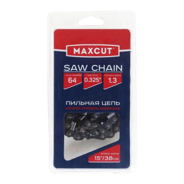 Цепь MAXCUT 20LV-64E 0,325, 1.3, 64 звеньев
