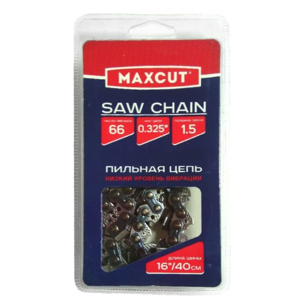 Цепь MAXCUT 21LV-66E, 0,325,1.5, 66 звеньев