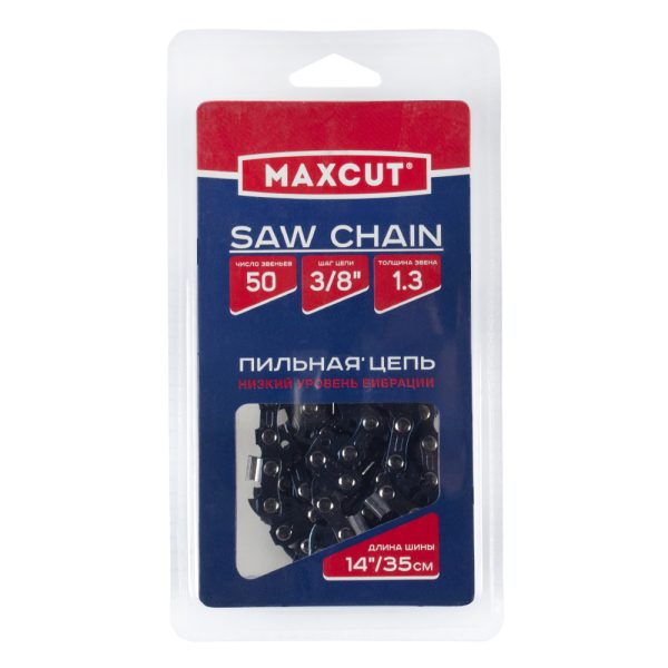 Цепь MAXCUT 91LV-50E, 3,8 1,3, 50 звеньев