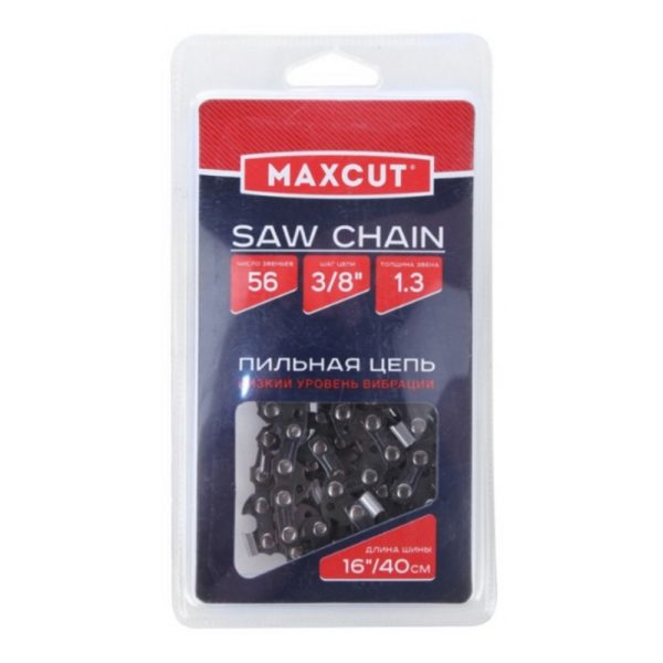 Цепь MAXCUT 91LV-56E 3/8,1.3, 56 звеньев