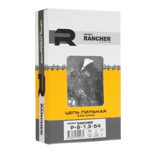 Цепь Rancher P-9-3/8 54 REZER (ПармаPartner.Poulan14)