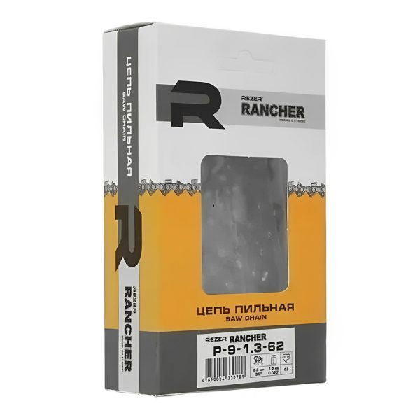 Цепь Rancher P-9-3/8 62 REZER (Парма M3.Partner.Poulan18)