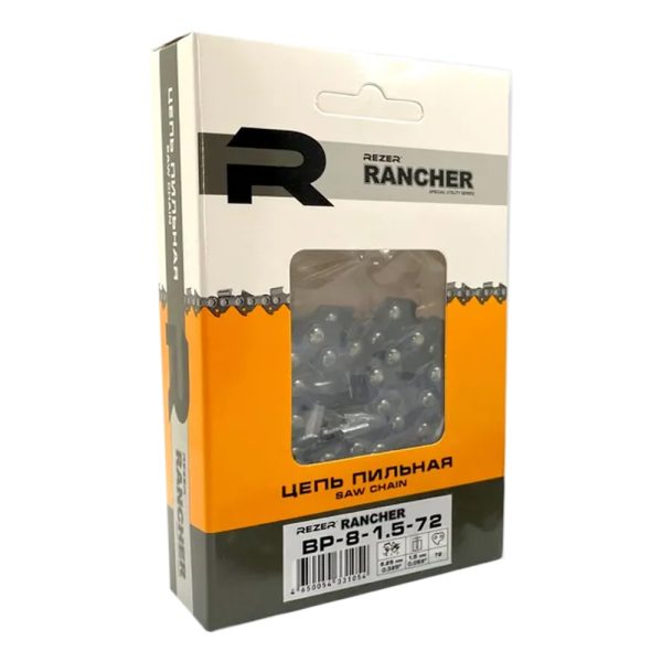 Цепь Rancher P-9-3/8 72 REZER (Парма)