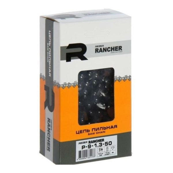 Цепь Rancher P-9-3/8-1,3 50 REZER (Stihl 180 14)