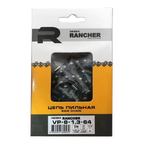 Цепь Rancher ВР-8-0325-1,5-64 Rezer (Husqvarna 339.353.357.359.455.)