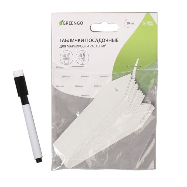 Таблички посадочные,10см, 20шт+маркер, пластик