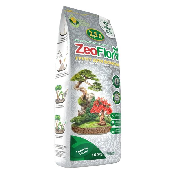 Грунт "ZEOFLORA" Для бонсай, влагорегулирующий, 2.5л