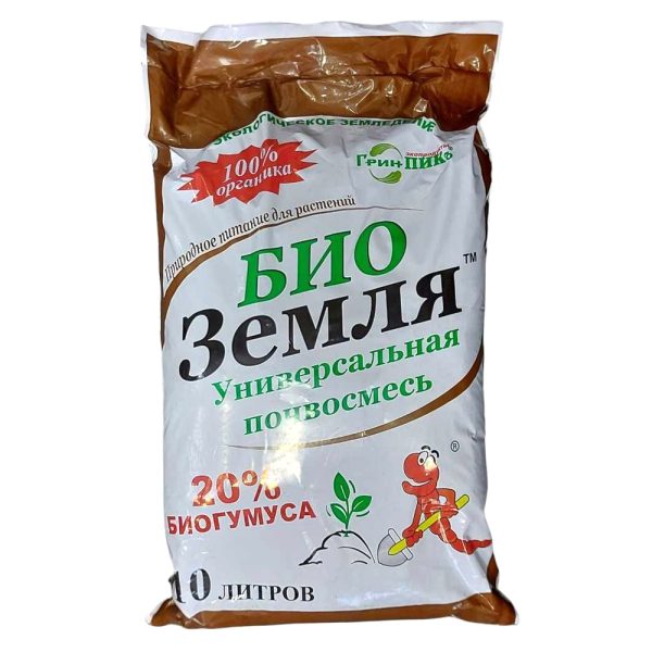 Грунт "Био-Земля "Грин-ПИКъ" универсальный, 10л