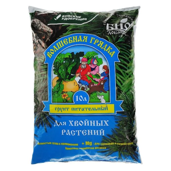 Грунт "Волшебная Грядка" Для хвойных растений, 10л