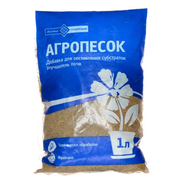 Агропесок Долина плодородия, 1л