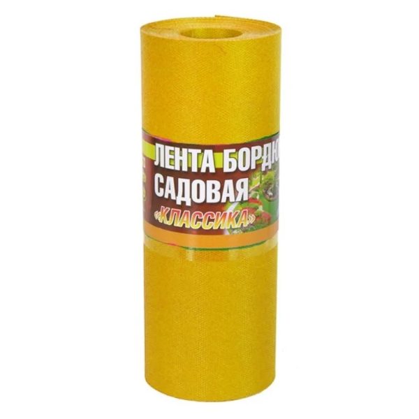 Бордюрная лента 30см*9м, желтая