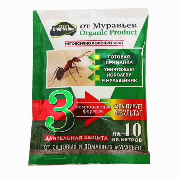 Bio грядка от МУРАВЬЕВ, 30 гр