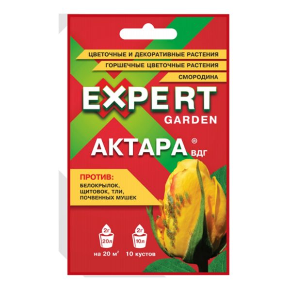 Актара Expert, 2г, Дача Групп