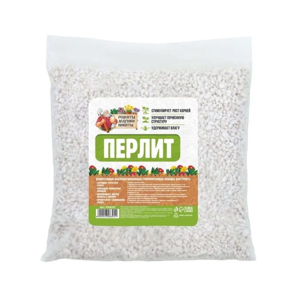 Перлит Рецепты Дедушки Никиты, 5 л