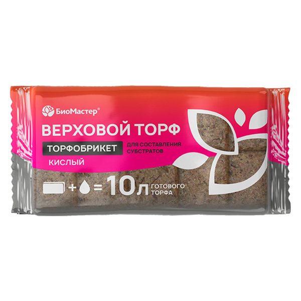 Торф БиоМастер верховой, кислый, 10 л