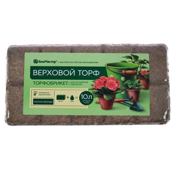 Торф БиоМастер верховой, прессованный, 10 л