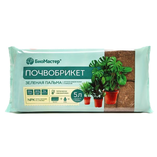 Почвобрикет Зеленая пальма, 5 л