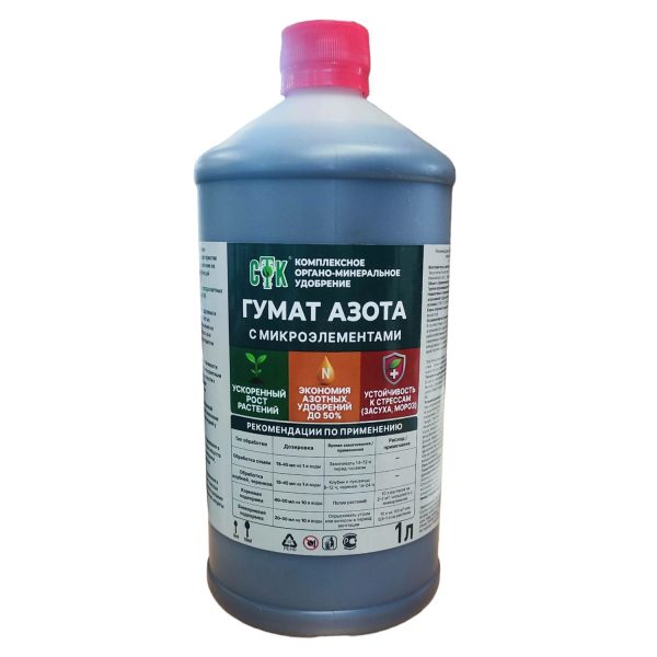 ЖКУ Гумат Азота, СТК, 1 л