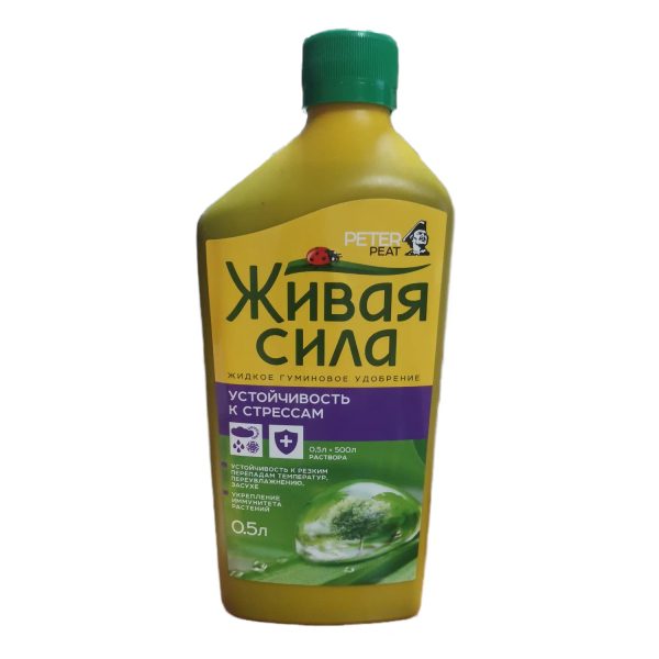 ЖИВАЯ СИЛА Устойчивость к стрессам, 0,5 л