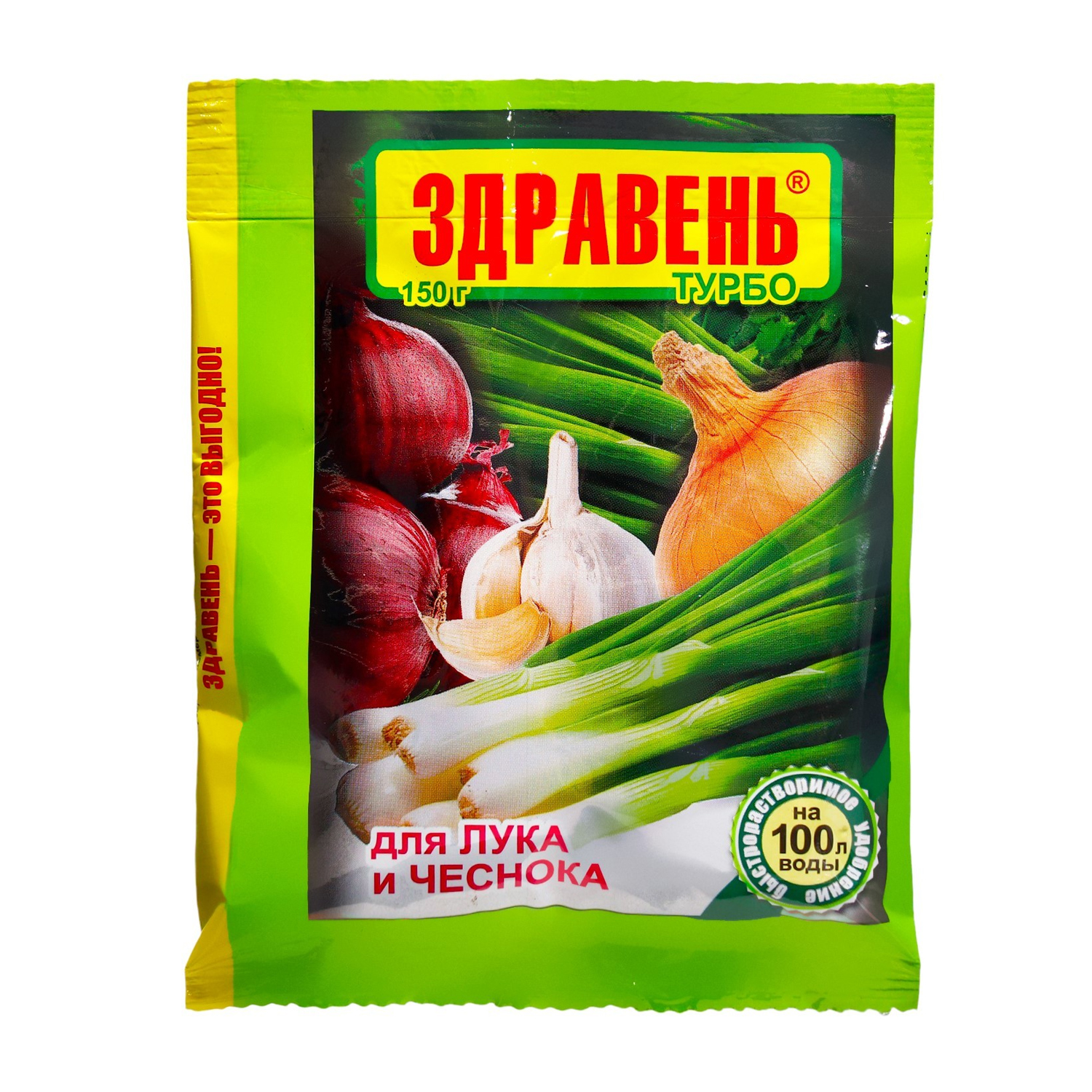 Здравень ТУРБО ЛУК, 150 гр