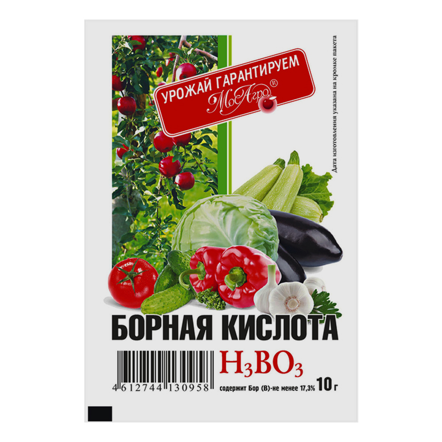 Борная кислота, пак. 10 гр, МосАгро