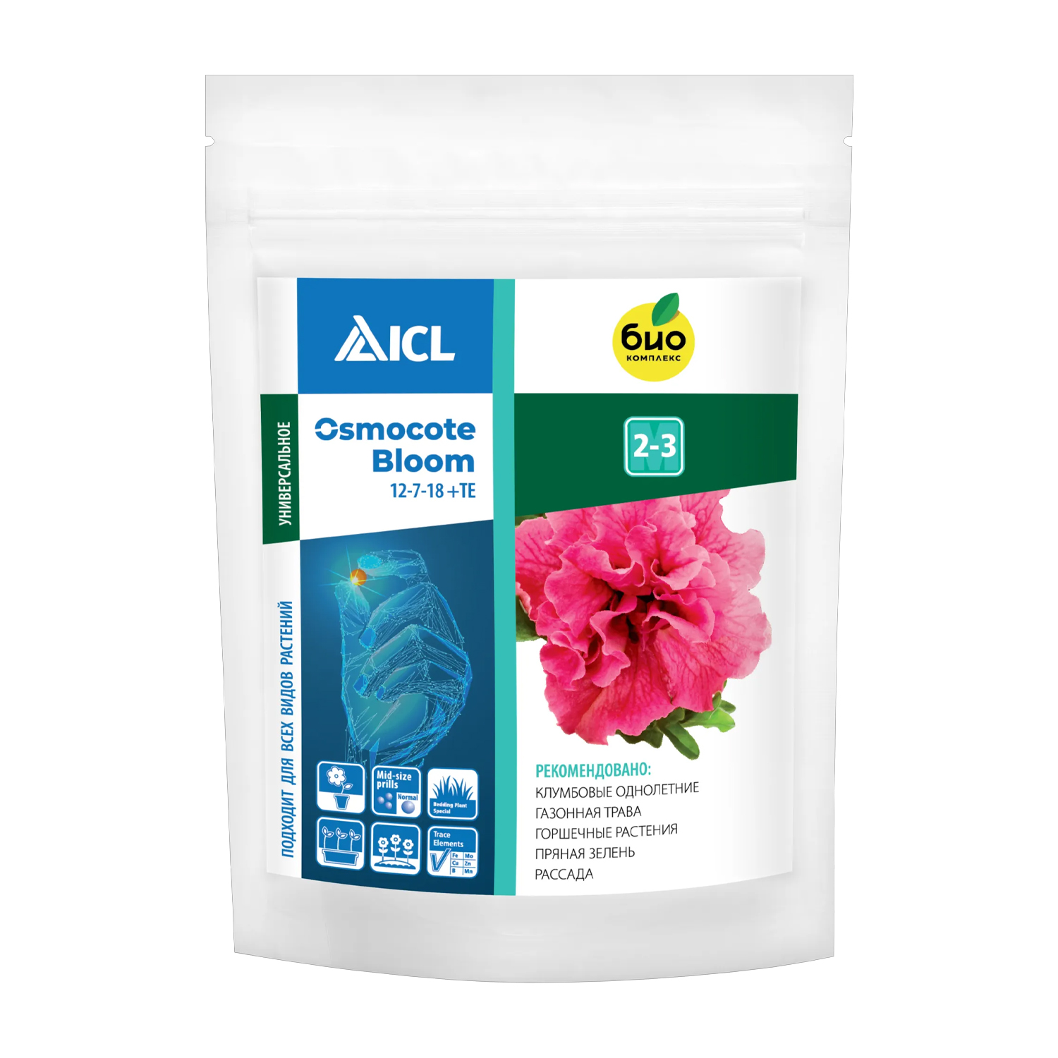 Удобрение Осмокот Блум, БИО-комплекс, 100 г