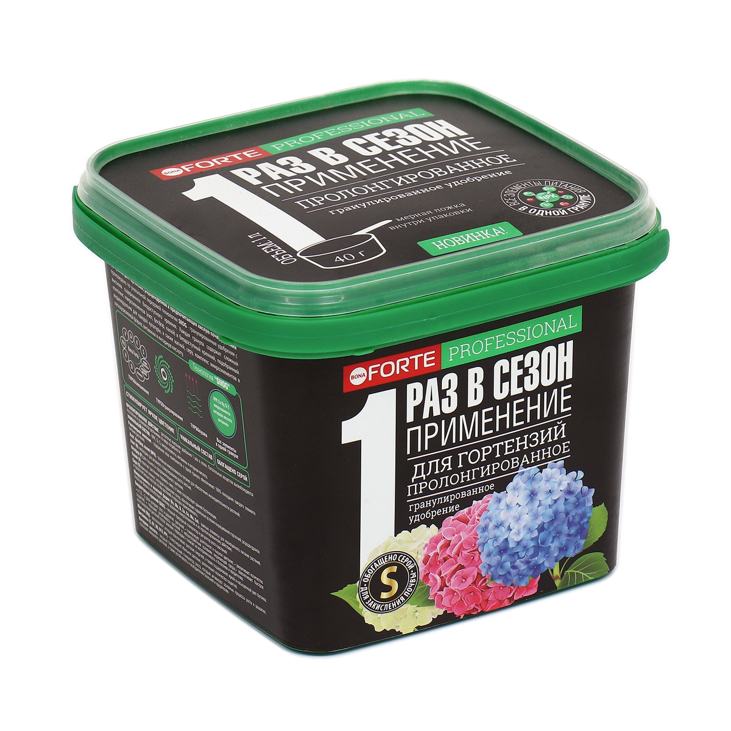 Удобрение минеральное Bona Forte, для гортензий, с биодоступным кремнием, 1 л