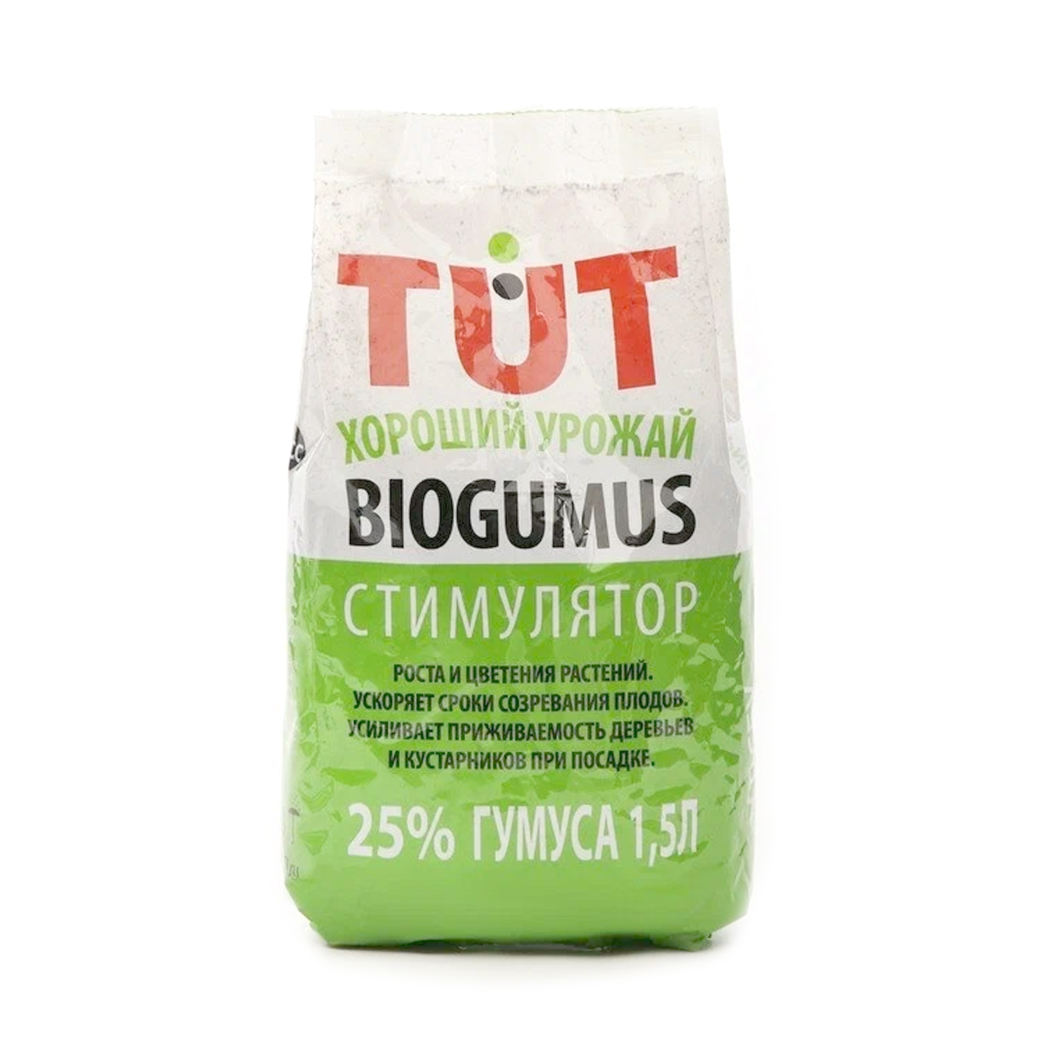 Удобрение БИОГУМУС Экосс-25, гранулы 1,5 л, арт. 9317506