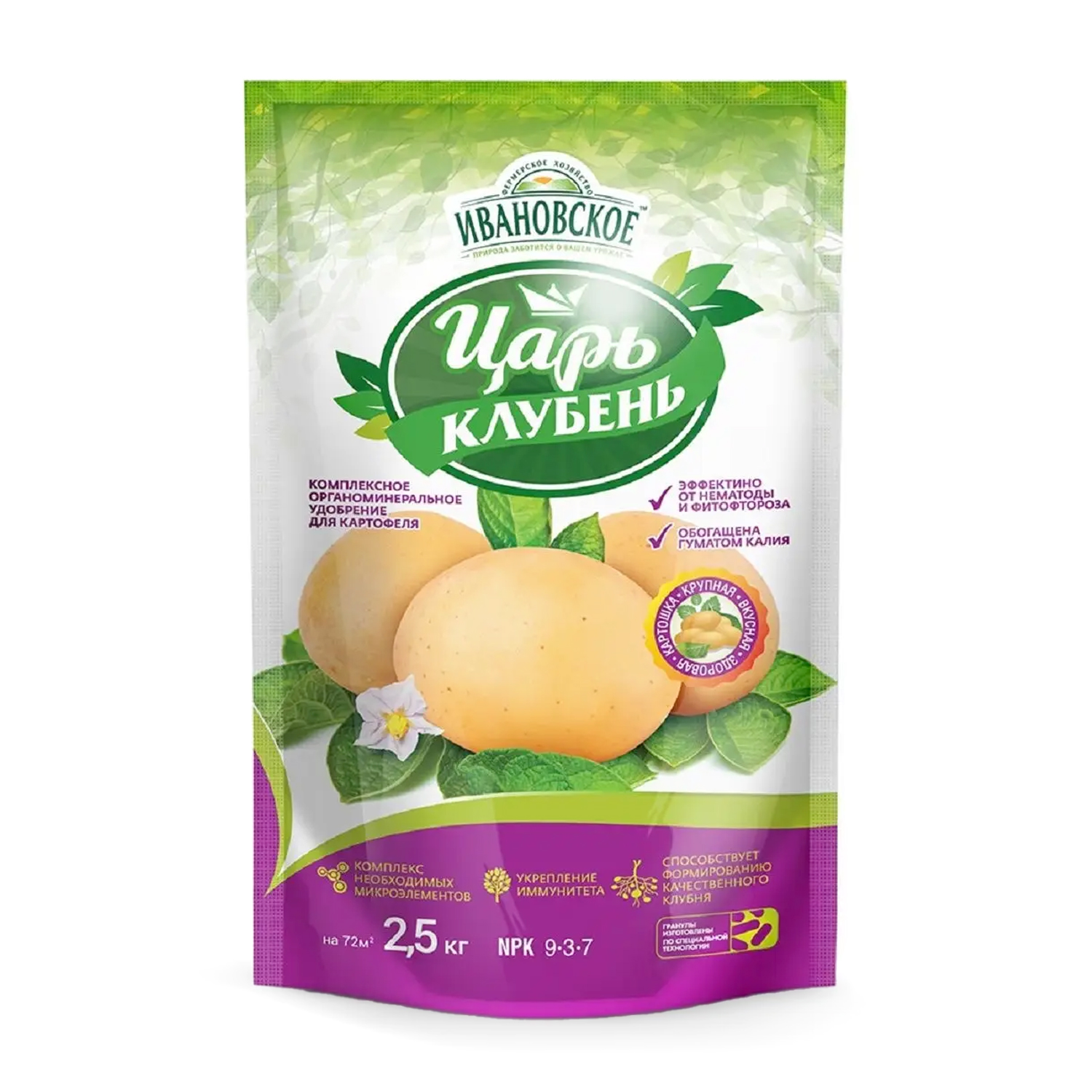 Удобрение картофельное, Царь Клубень, Ивановское, 2,5 кг