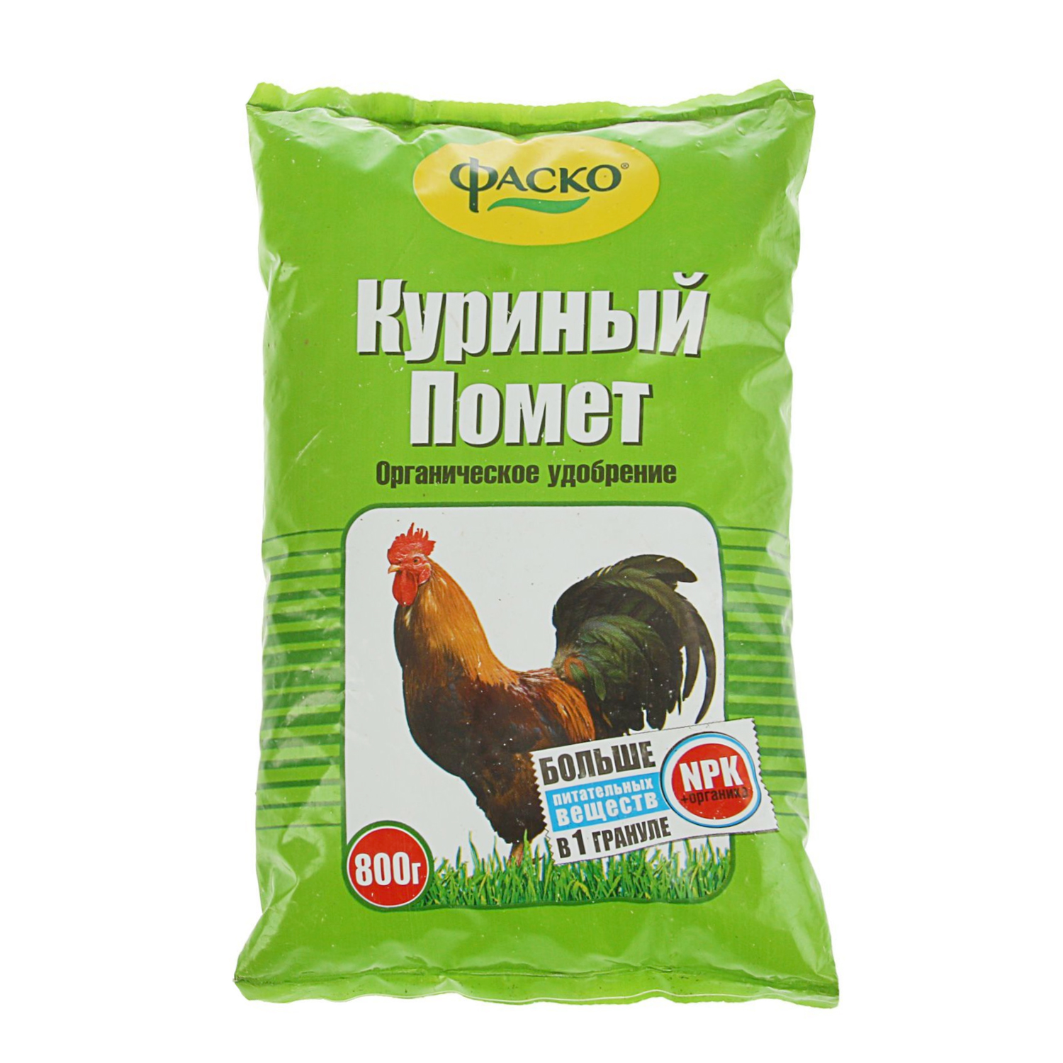 Удобрение органическое "Фаско" Куриный помет, 0.8 кг