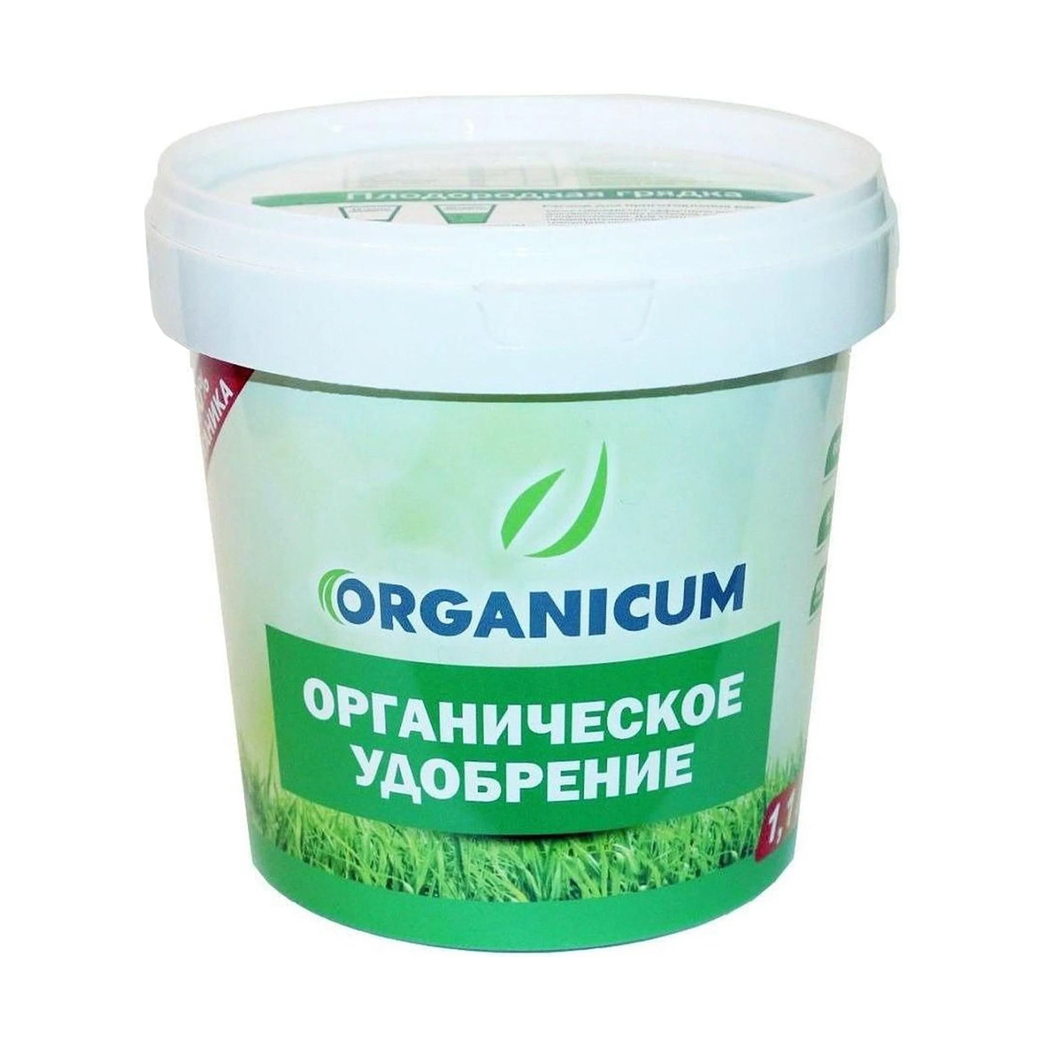 Удобрение органическое ORGANICUM Плодородная грядка, БИО-комплекс, 1,1 кг